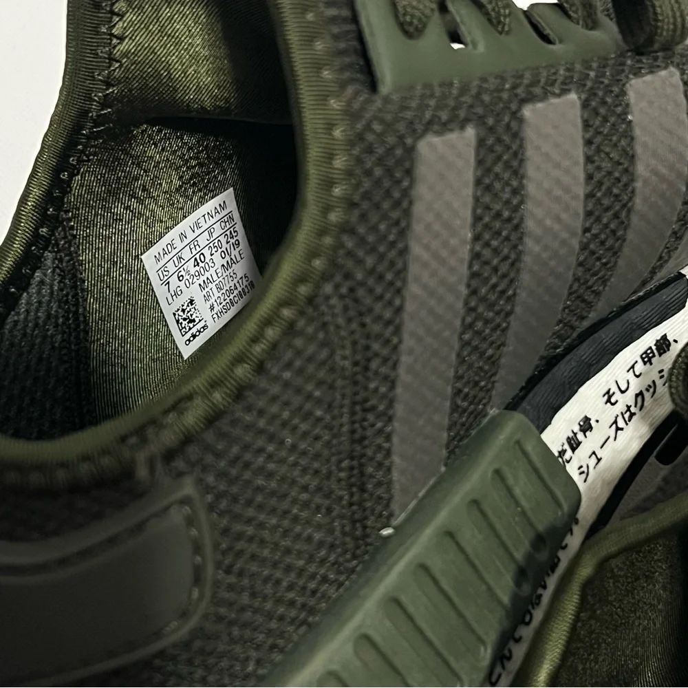 Adidas NMD R1 - Picture 4 of 5